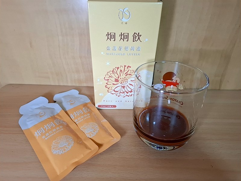 試用
